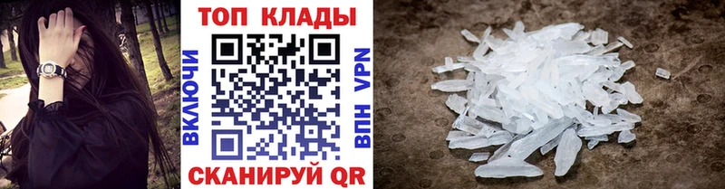 Где купить наркоту Киренск Alpha PVP КОКАИН Меф Канабис ГАШИШ