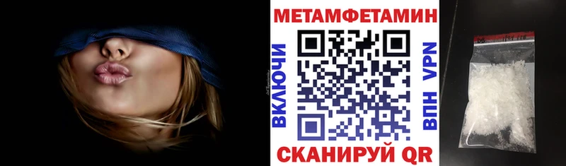 маркетплейс клад  хочу   Киренск  Amphetamine 98% 