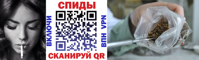 БУТИРАТ вода Киренск