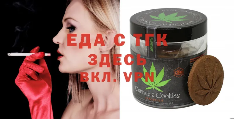 Cannafood марихуана  купить наркоту  Киренск 