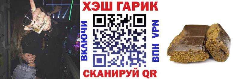ГАШИШ Cannabis  дарк нет телеграм  Киренск 