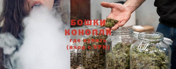 альфа пвп VHQ Нея