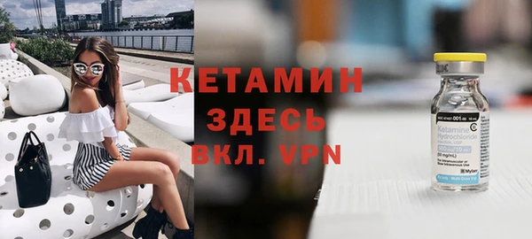Альфа ПВП Нефтегорск
