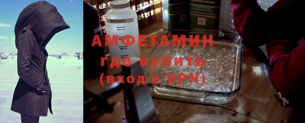 Альфа ПВП Нефтегорск