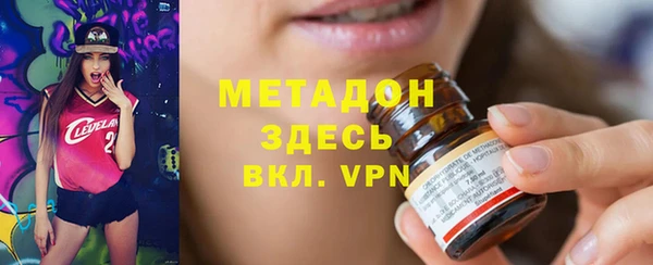 Альфа ПВП Нефтегорск