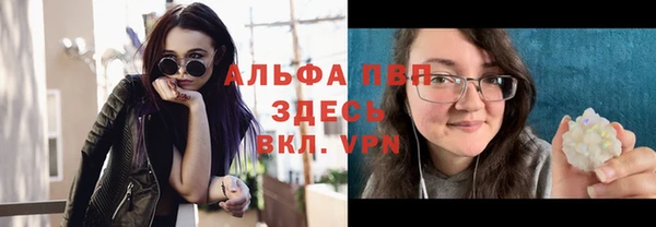 меф VHQ Нефтекумск