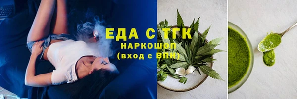 гидропоника Наволоки