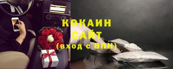 альфа пвп VHQ Нея
