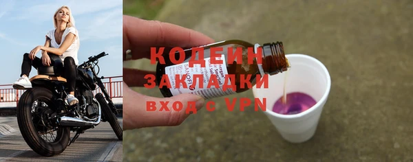 Альфа ПВП Нефтегорск