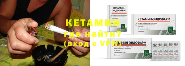меф VHQ Нефтекумск