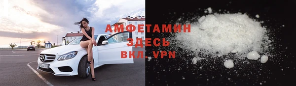 Альфа ПВП Нефтегорск