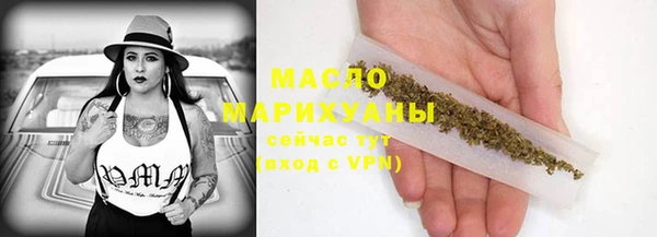 меф VHQ Нефтекумск