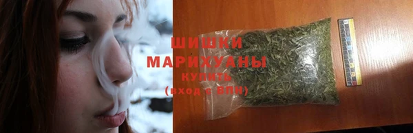 альфа пвп VHQ Нея