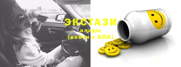 гидропоника Надым