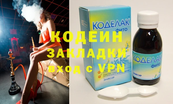 Альфа ПВП Нефтегорск