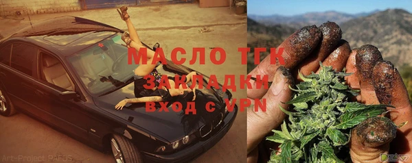 альфа пвп VHQ Нея