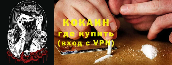 Альфа ПВП Нефтегорск