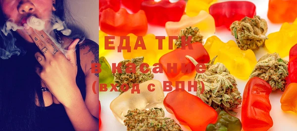 гидропоника Надым