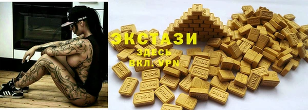 Альфа ПВП Нефтегорск