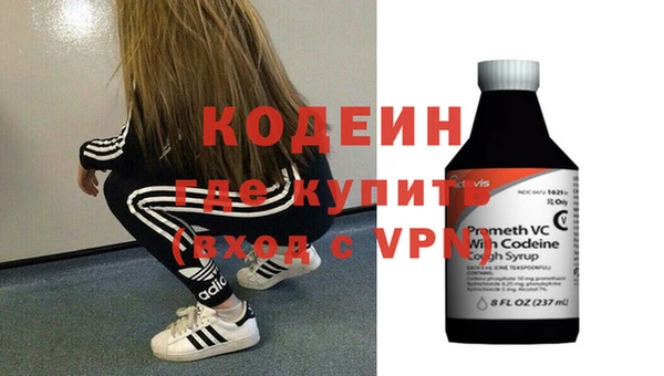 Альфа ПВП Нефтегорск