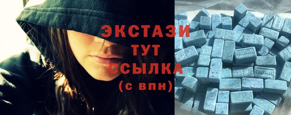 альфа пвп VHQ Нея
