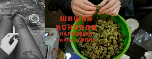 меф VHQ Нефтекумск